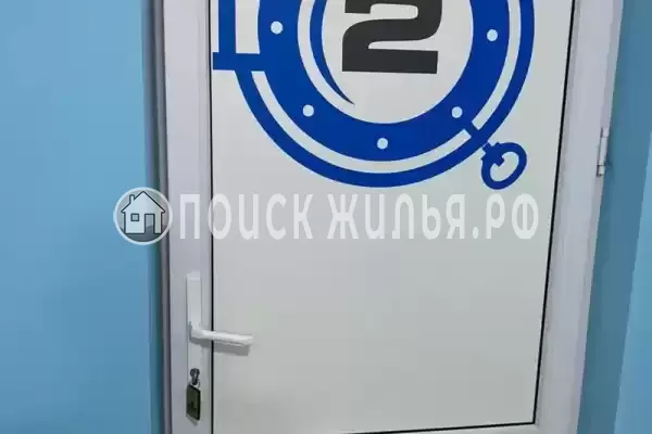 «Немо» «Немо»