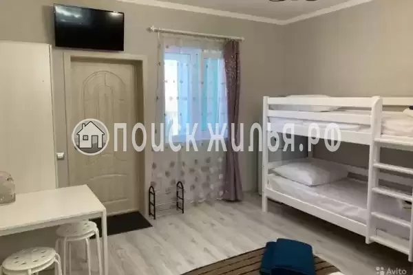 «Немо» «Немо»