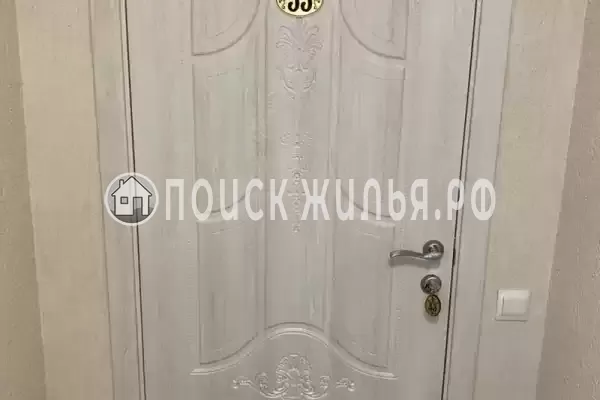 «Немо» «Немо»