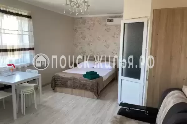 «Немо» «Немо»