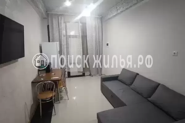 «Два перца»