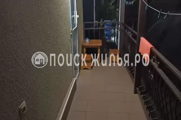 «Райский берег»