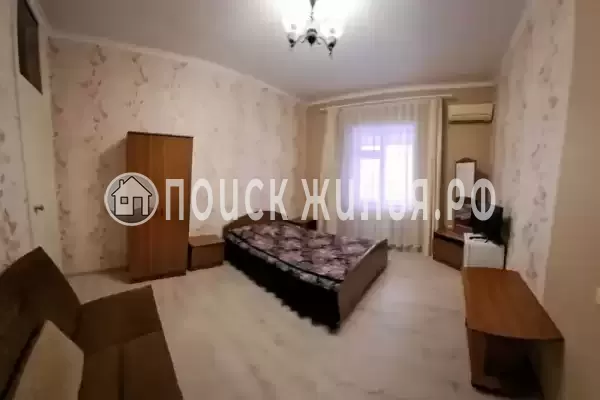 Гостевой дом «Татьяна»