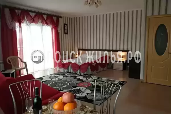 Гостевой дом «Кристалл»