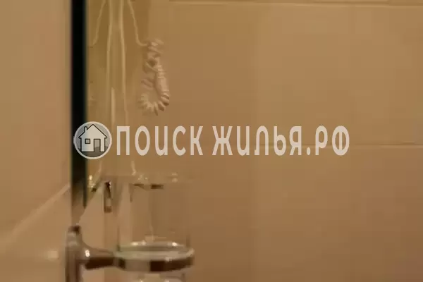 «Вояж» «Вояж»