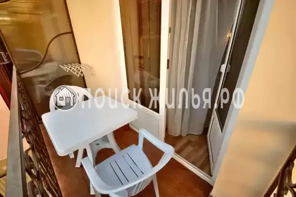 «Вояж» «Вояж»