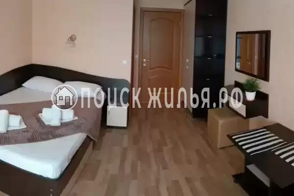 «Вояж» «Вояж»