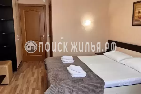 «Вояж» «Вояж»