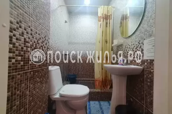 «Явилина» «Явилина»