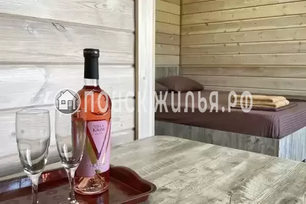 «Миланд» «Миланд»