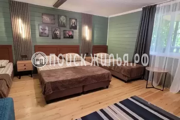 «Персиковый сад»