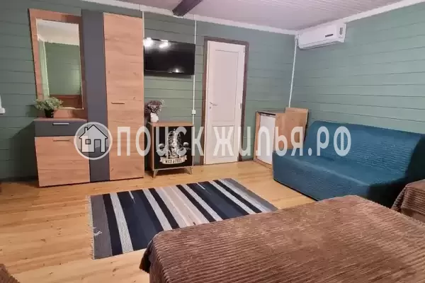 «Персиковый сад»