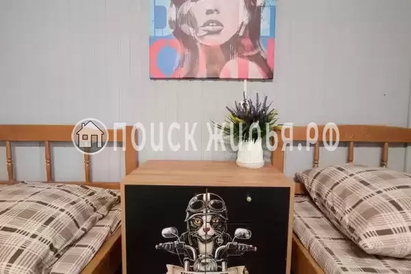 «Персиковый сад»