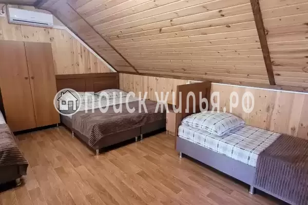 «Персиковый сад»