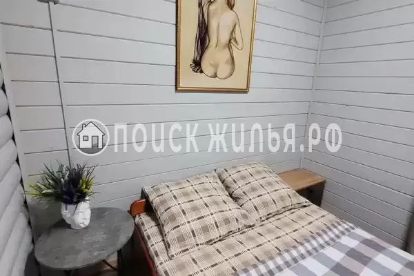 «Персиковый сад»