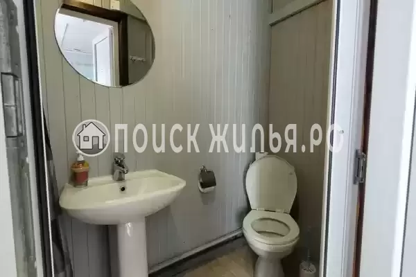 «Персиковый сад»