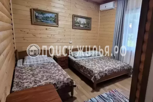 «Персиковый сад»