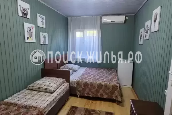 «Персиковый сад»