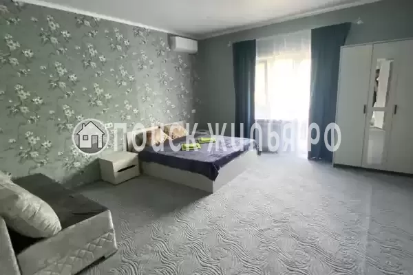 «Океанология»