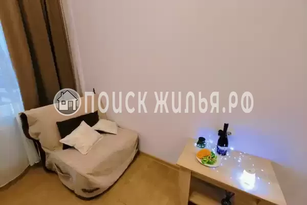 «Центральная» «Центральная»