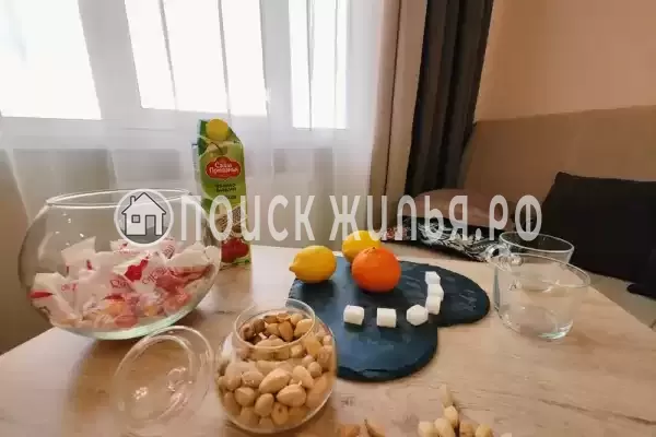 «Центральная» «Центральная»