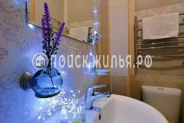 «Центральная» «Центральная»