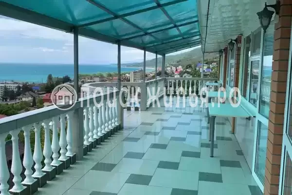 «Mountain» «Mountain»