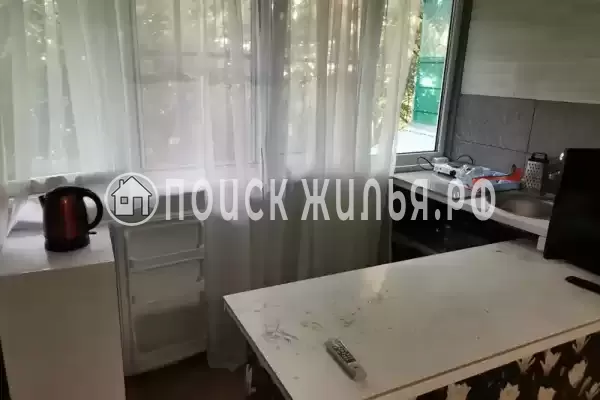 «Mountain» «Mountain»