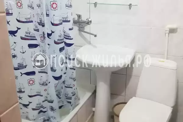 «Mountain» «Mountain»