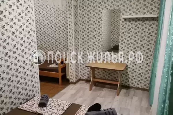 «Mountain» «Mountain»