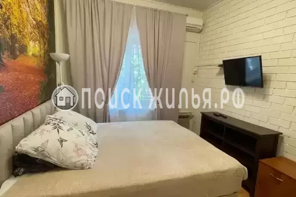 «Фламинго»