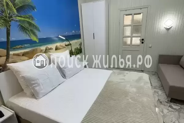 «Фламинго»