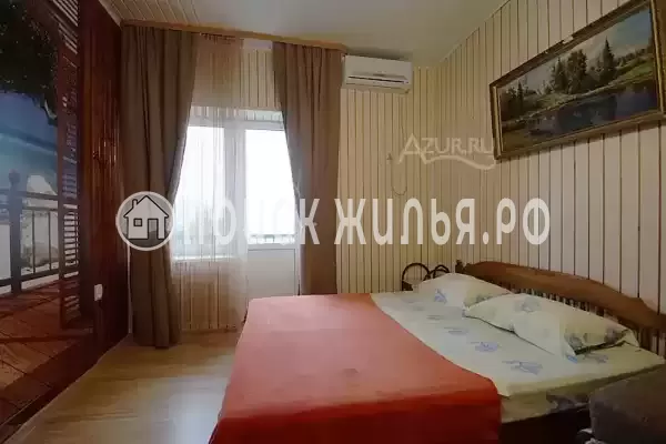 «Фламинго»