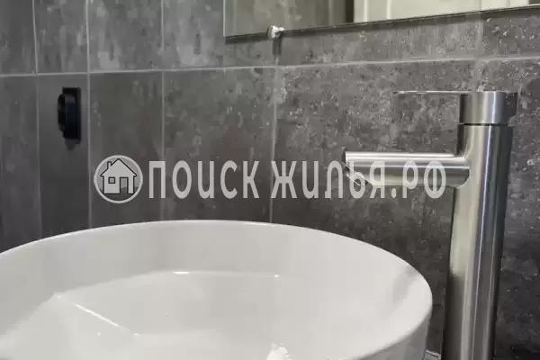 «Фламинго»