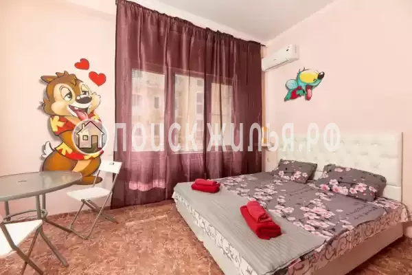 «Хлоя» «Хлоя»