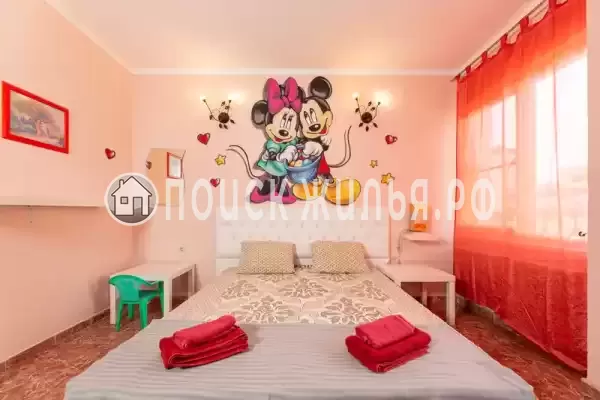 «Хлоя» «Хлоя»