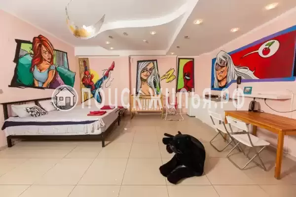 «Хлоя» «Хлоя»