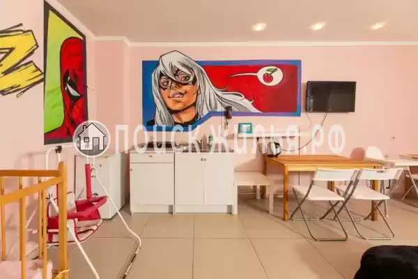 «Хлоя» «Хлоя»