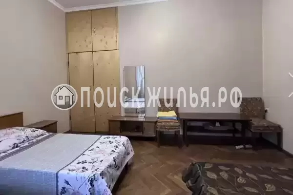 Частный сектор «В центре»