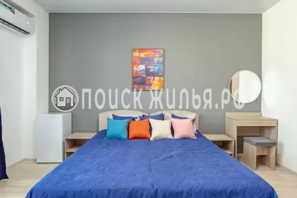 Отель «Modern»