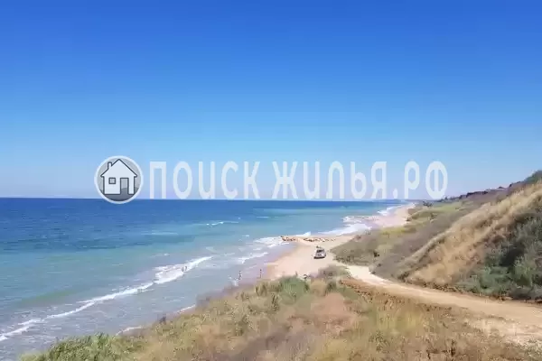 «Солнечный берег»