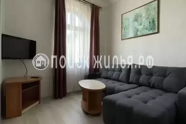 «Имение князей Трубецких» «Имение князей Трубецких»