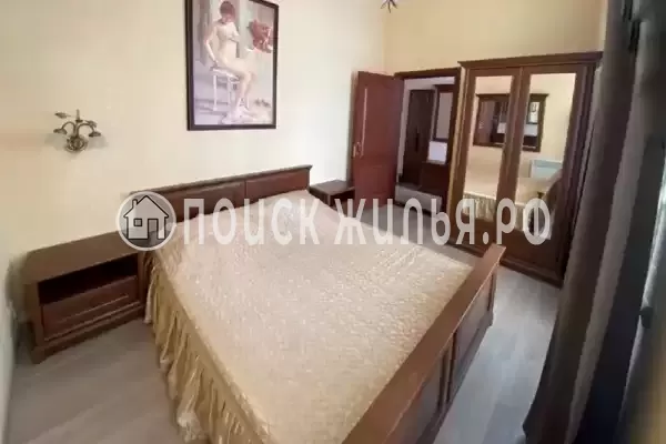 «Имение князей Трубецких» «Имение князей Трубецких»