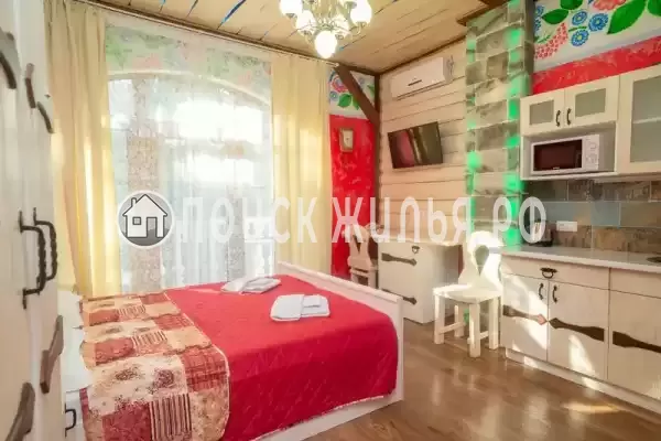 «Усадьба сад»