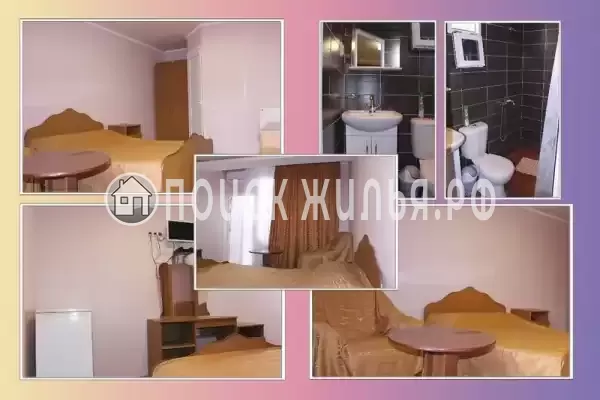 Гостевой дом «Аррива» Гостевой дом «Аррива»