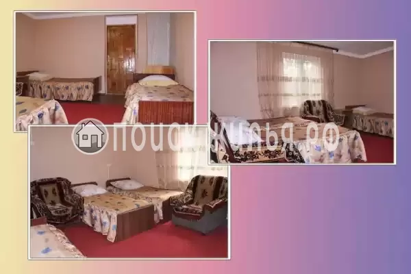 Гостевой дом «Аррива» Гостевой дом «Аррива»