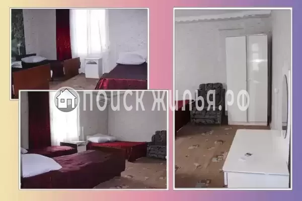 Гостевой дом «Аррива» Гостевой дом «Аррива»