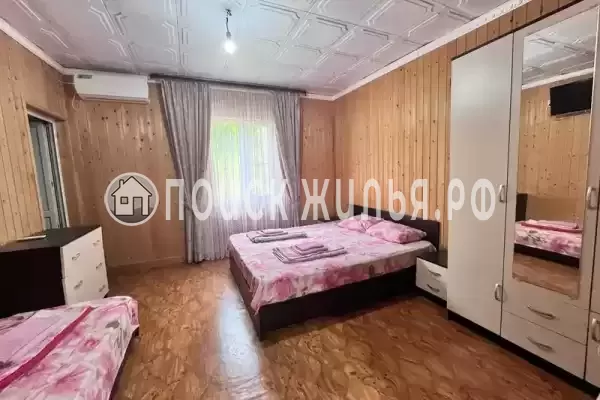 Гостевой дом «Диана»