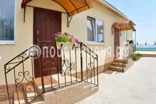 База отдыха «Фазенда» База отдыха «Фазенда»