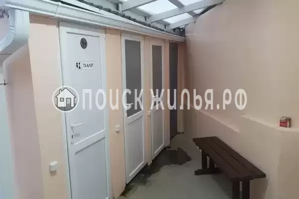 «Панорама»